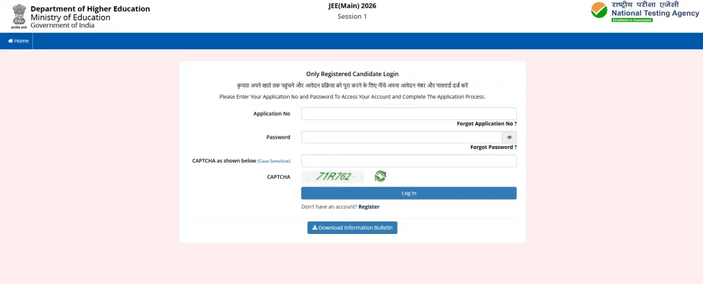 JEE Main 2026 Result: Answer Keys Released - Calculate Your Score Now!