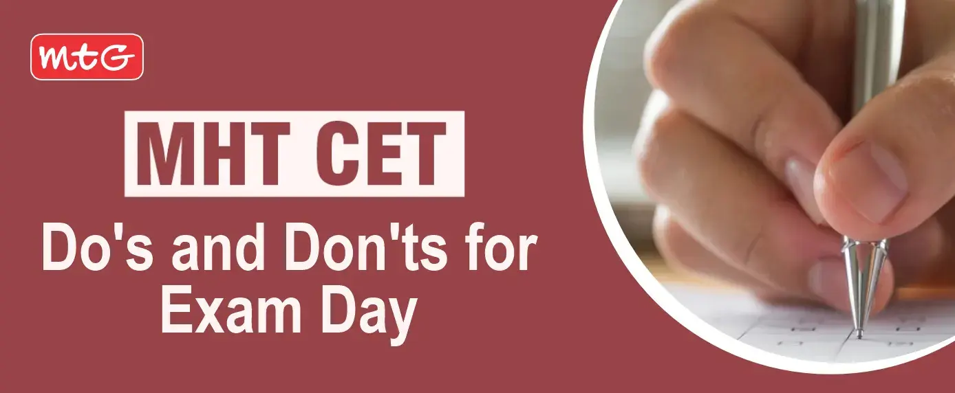 MHT CET dos and donts