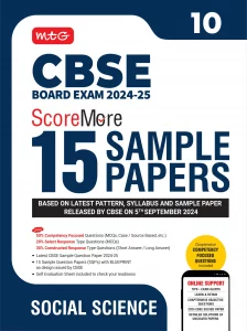 CBSE class 10 SST sample paper book