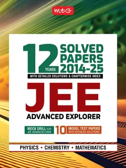 12 solved papers jee advanced 12 solved papers jee advanced