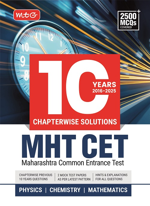 MHT CET 10 Years Chapterwise Solved Question Papers For 2026 Exam 