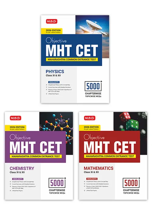 Objective MHT CET Physics, Chemistry and Mathematics Combo for Engineering and Pharmacy Entrance Exam 2026 